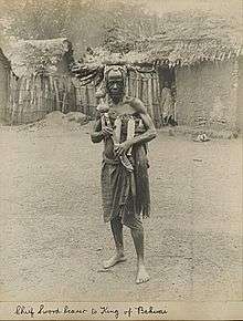 Master Swordsman (Adumfoo) of Bekwai in Ashanti City-State c. 1890s.