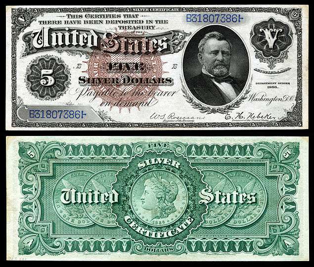 US-$5-SC-1886-Fr.264.jpg