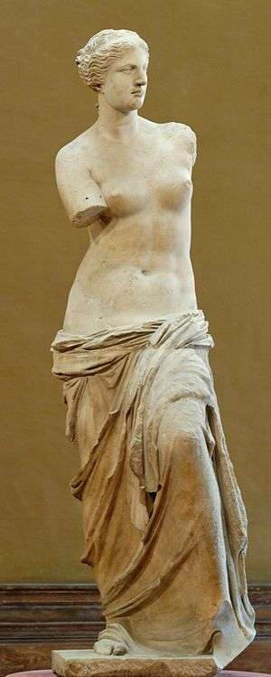 Venus de Milo on display at the Louvre